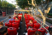 Китай моими глазами:Shanghai-Huangshan-Macau-Hainan/Wenchang Китай моими глазами:Shanghai-Huangshan-Macau-Hainan/Wenchang