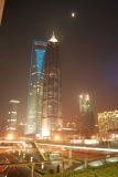 Китай моими глазами:Shanghai-Huangshan-Macau-Hainan/Wenchang Китай моими глазами:Shanghai-Huangshan-Macau-Hainan/Wenchang