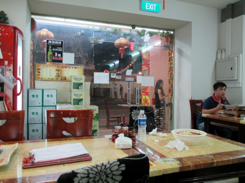 Путешествие предусмотрительного лентяя в "город стеклянных стен", или Герберт Уэллс аплодирует стоя