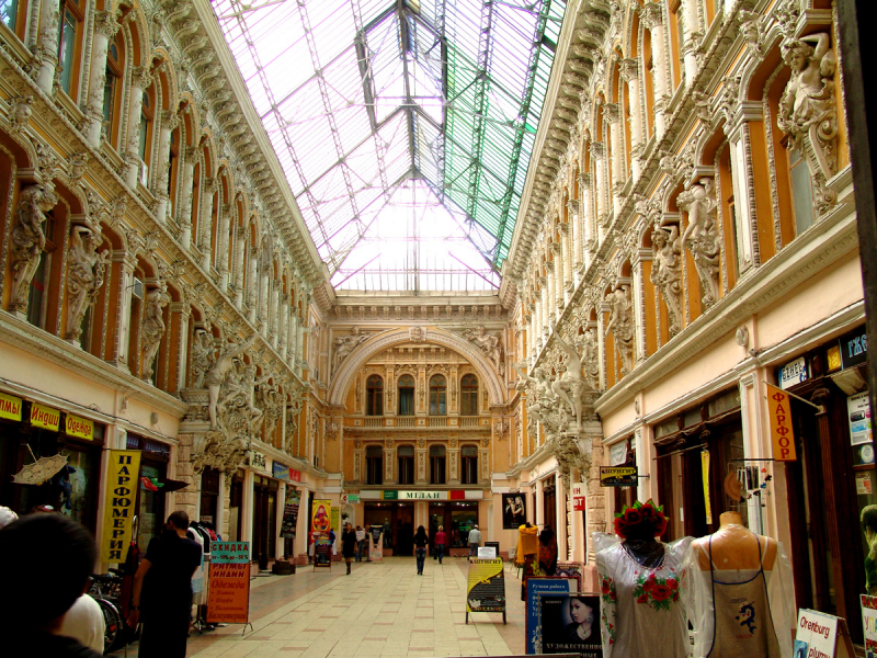 Из Воронежа через Западную Украину в Румынию - Болгарию - Дельту Дуная - Одессу