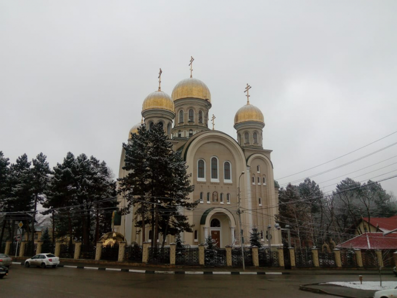 Кавказские Минеральные Воды