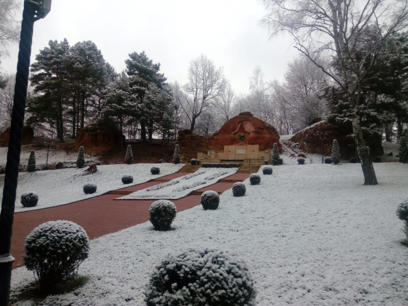 Кавказские Минеральные Воды