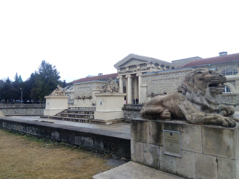 Кавказские Минеральные Воды