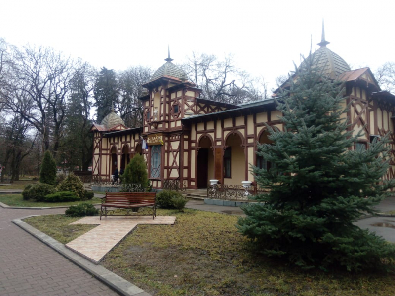 Кавказские Минеральные Воды