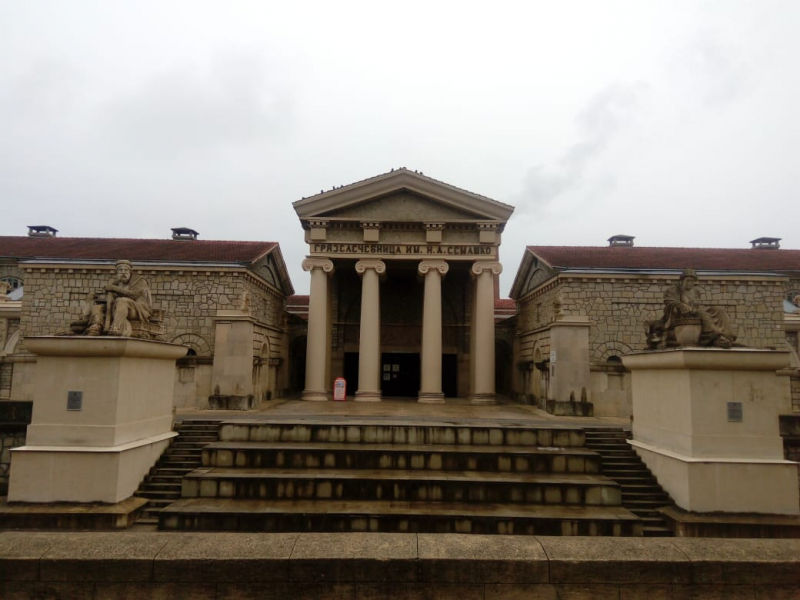 Кавказские Минеральные Воды