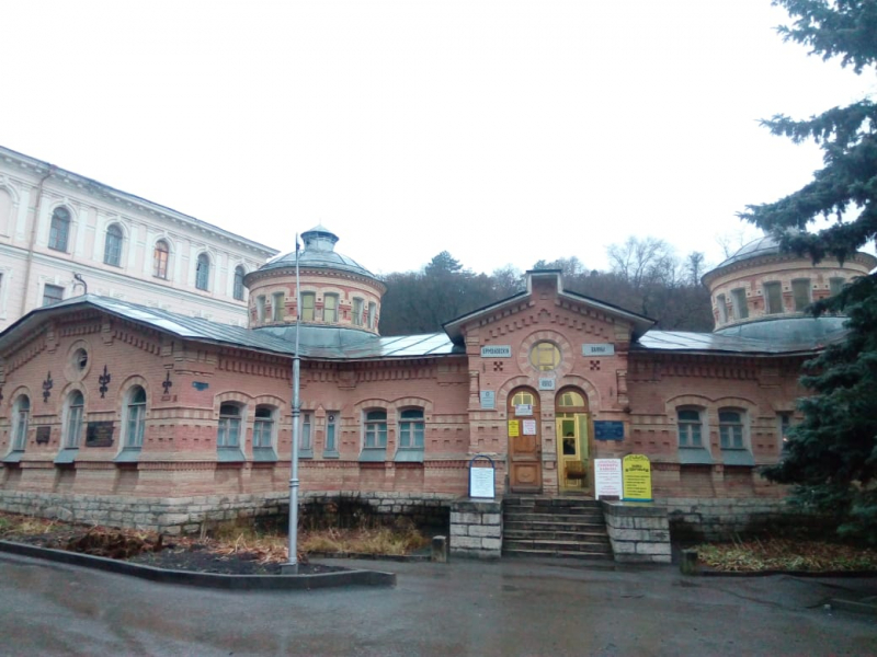 Кавказские Минеральные Воды