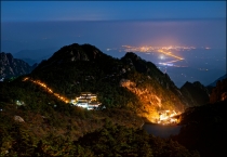 Горы Хуаншань