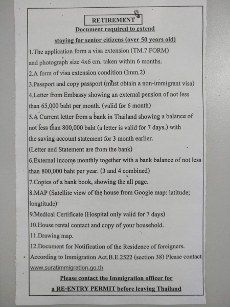 Пенсионная виза в Таиланд (Non-Immigrant O-A) для граждан старше 50 лет