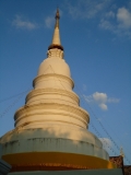 Wat Phra Singh