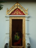 Wat Phra Singh