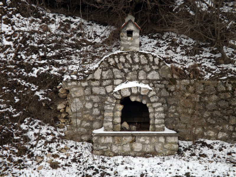 сербия