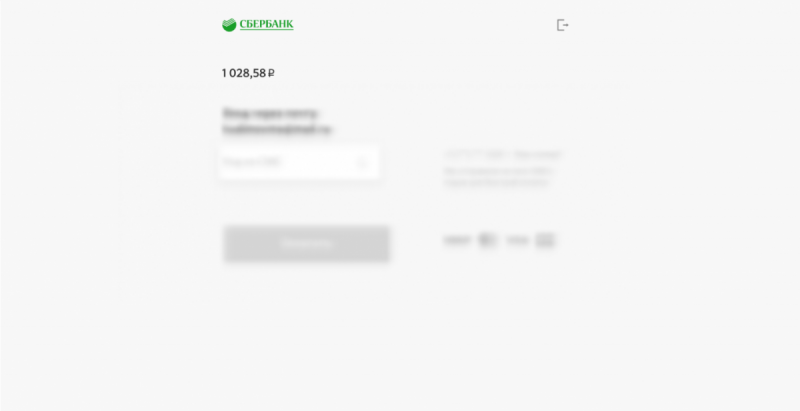 Страхование зетта. Отрицательно