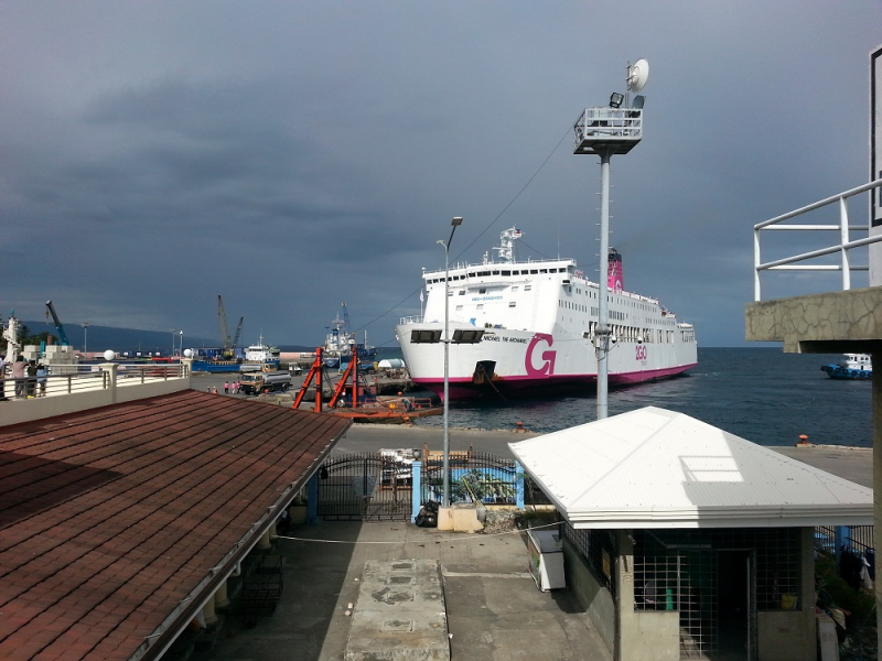 Девятнадцатидневный маршбросок по Филиппинам в ноябре-декабре 2018: Лусон-Палаван-Себу-Бохоль-Негрос-Сикихор-Апо и куча островков архипелага Бакуит