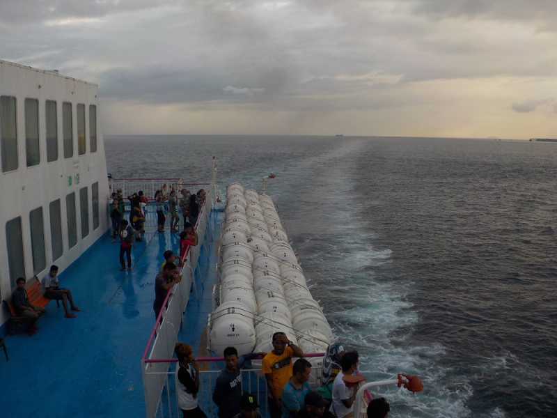 Девятнадцатидневный маршбросок по Филиппинам в ноябре-декабре 2018: Лусон-Палаван-Себу-Бохоль-Негрос-Сикихор-Апо и куча островков архипелага Бакуит