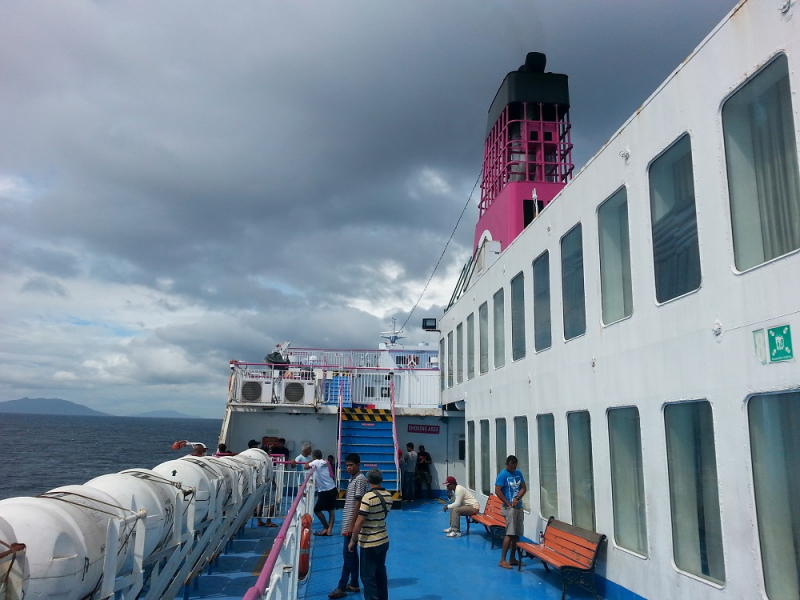 Девятнадцатидневный маршбросок по Филиппинам в ноябре-декабре 2018: Лусон-Палаван-Себу-Бохоль-Негрос-Сикихор-Апо и куча островков архипелага Бакуит