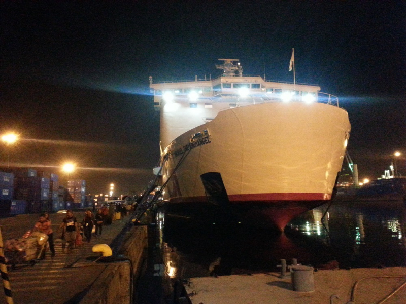 Девятнадцатидневный маршбросок по Филиппинам в ноябре-декабре 2018: Лусон-Палаван-Себу-Бохоль-Негрос-Сикихор-Апо и куча островков архипелага Бакуит