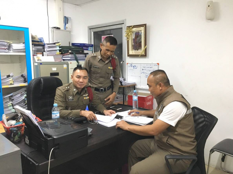 Угнали арендованный спорт байк, нужны советы