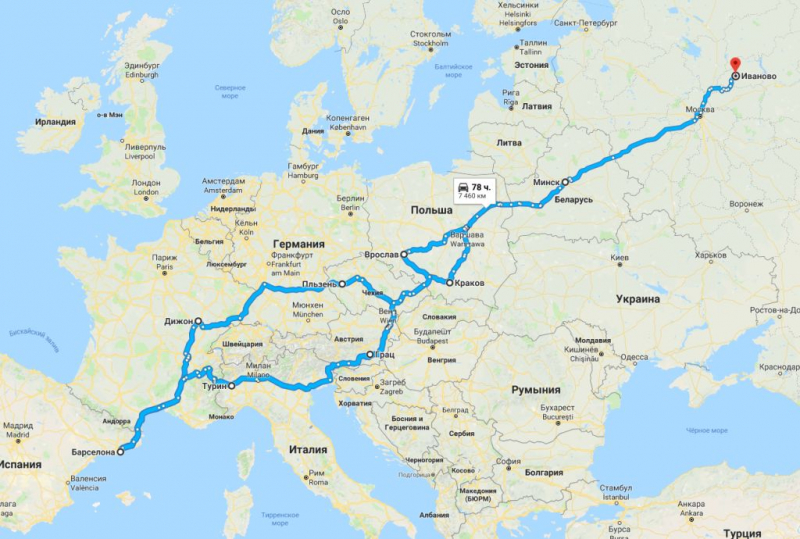 Дневник путешествия по Европе с собакой на Lada Granta из Иваново в Барселону: разбор по деньгам на отели и бензин. Дневник путешествия по Европе с собакой на Lada Granta из Иваново в Барселону: разбор по деньгам на отели и бензин.