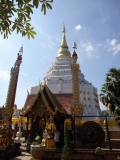 Wat Chiang Yeun