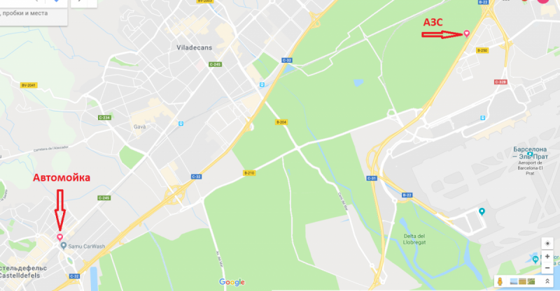 Gold Car аренда авто, отзывы