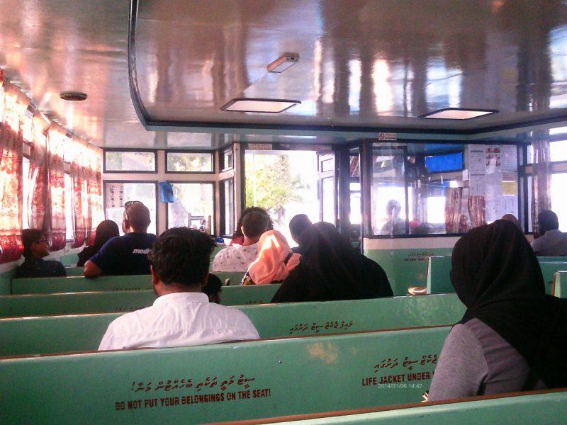 Скрупулезное описание малобюджетной поездки Hulhumale-Male-Villingili-Male-Rasdhoo-Himandhoo в январе 2019