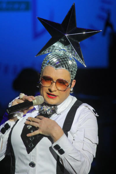 Грешники на Святой земле