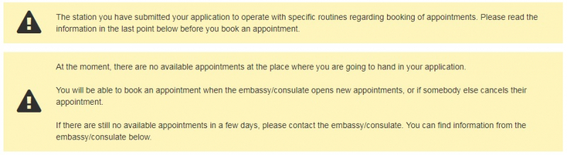 Виза Норвегии для граждан РФ в Москве (ВЦ с 3.5.2012)