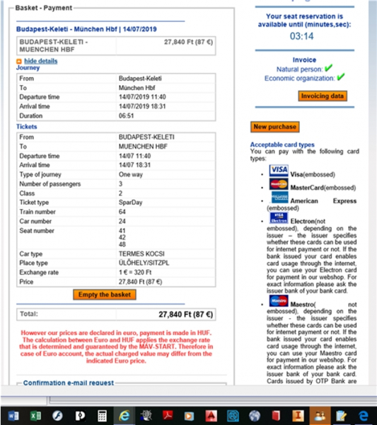 Железные дороги Венгрии - покупка билетов, резервация мест