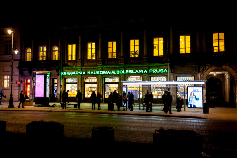 Варшава ночная. Фотоотчёт