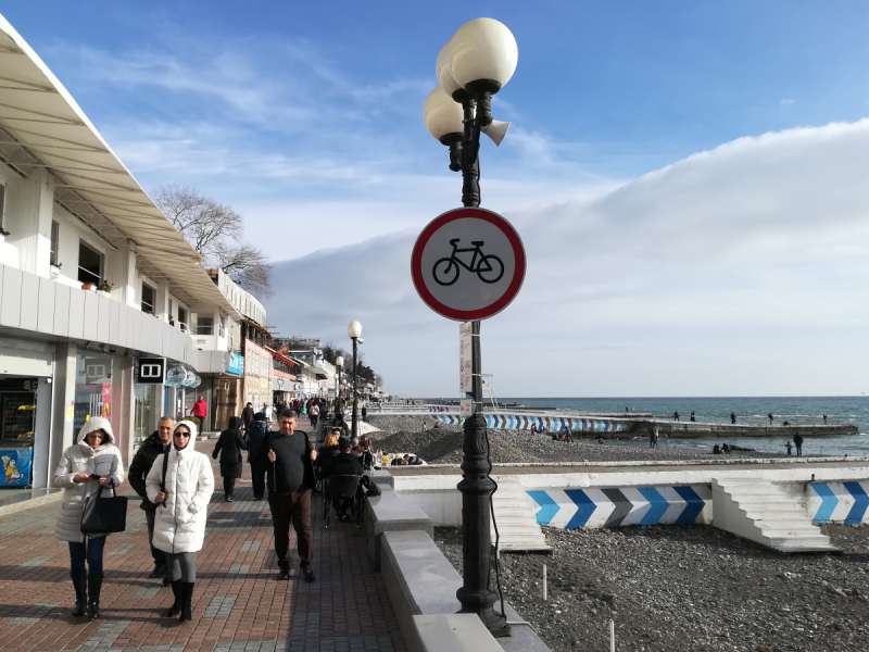 В одиночестве в Сочи. Март 2019