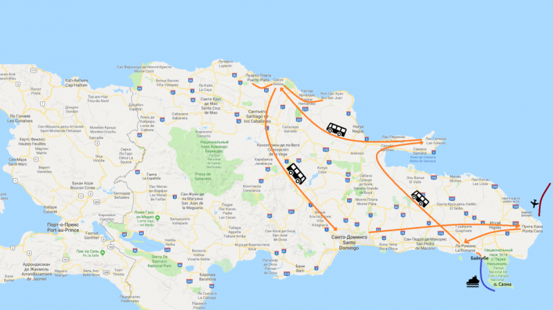 Маршрут на 13 дней по Доминиканской республике и затраты
