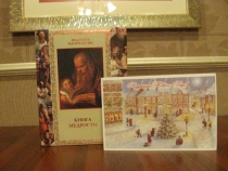 Подарки от анонимного Деда Мороза AWD 2012!