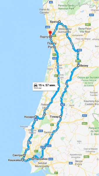Путешествие на край света или 8 дней на машине по Португалии