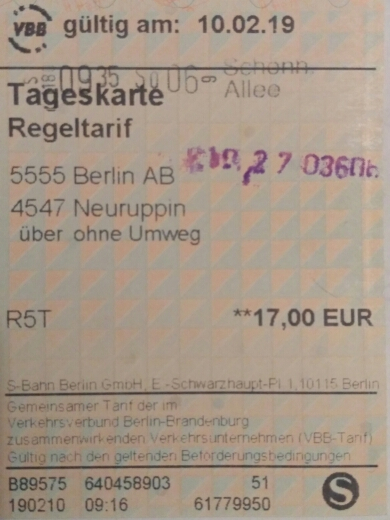 Общественный транспорт в Берлине: метро, автобусы, проездные