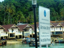 Similan Islands + Khao Lak+ Phi Phi' ноябрь 2011