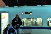 пекин