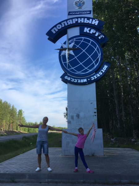 Кольский-Кандалакшский залив июль 2018.