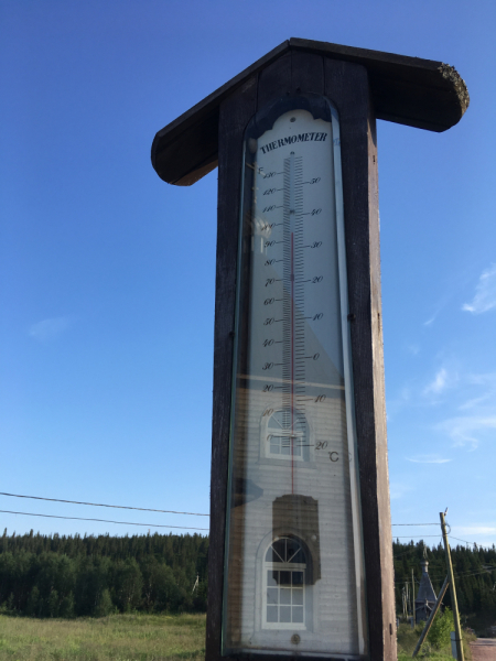 Кольский-Кандалакшский залив июль 2018.