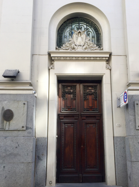 Так вот ты какой, Меркосур! (Аргентина-Бразилия-Уругвай 15.02-12.03.2019)