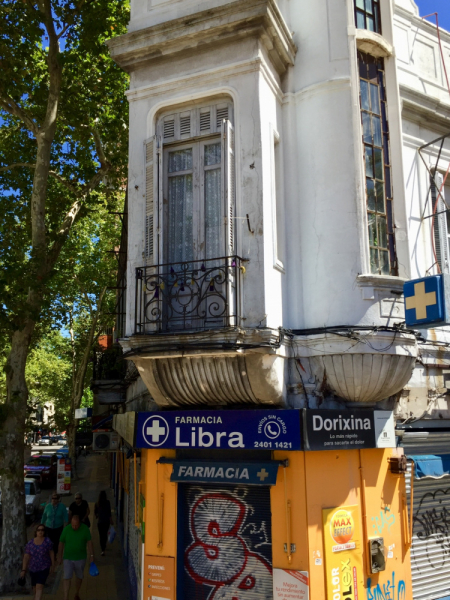 Так вот ты какой, Меркосур! (Аргентина-Бразилия-Уругвай 15.02-12.03.2019)