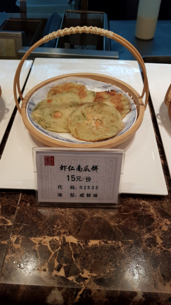 Весенне-китайский квест: Саньциншань и Хуаншань + Ханчжоу, Сучжоу, Шанхай на десерт