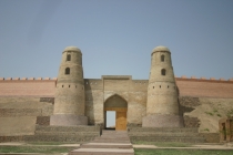 Центральная Азия