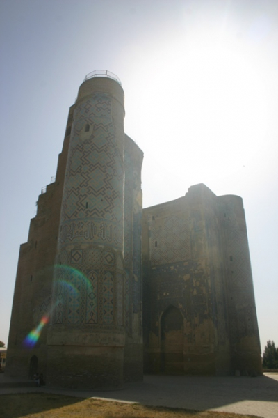 Центральная Азия