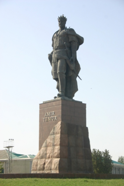 Центральная Азия