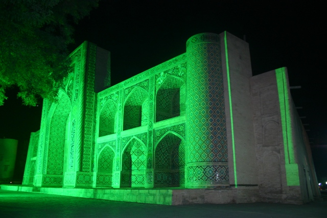 Центральная Азия