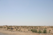 Центральная Азия