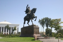 Центральная Азия