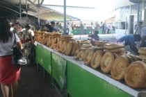 Центральная Азия