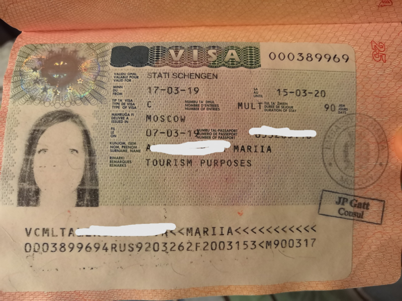 Поврежден загранпаспорт - могут быть проблемы на границе