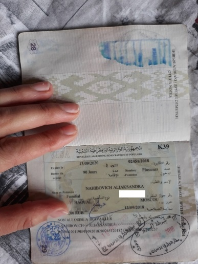 Поврежден загранпаспорт - могут быть проблемы на границе